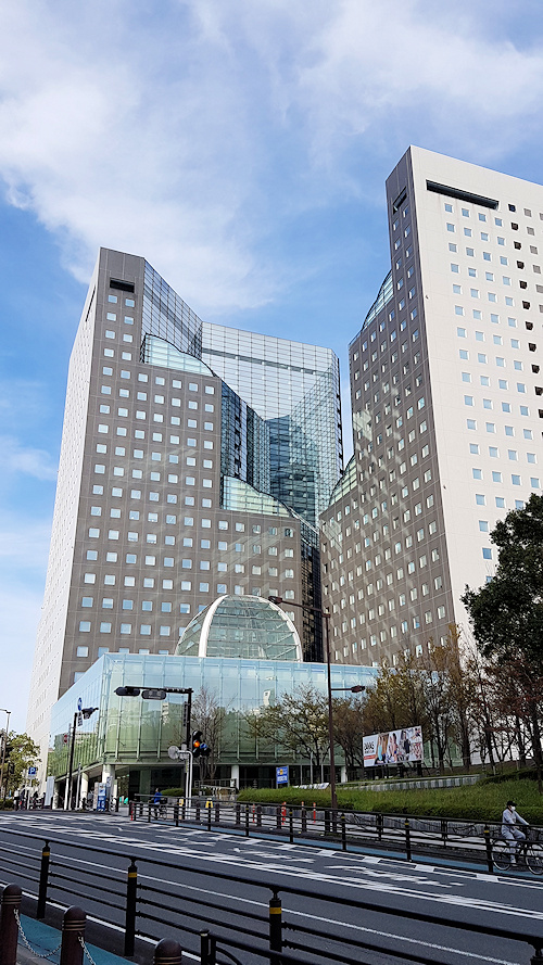 Kawasaki Solid Square Office Complex