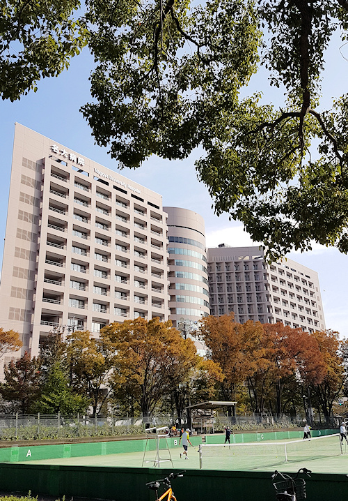 Nagoya University Hospital