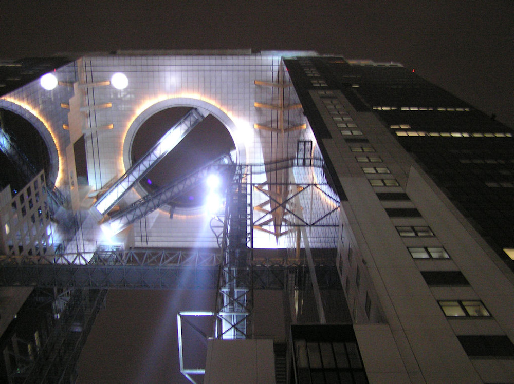 Umeda Sky Building