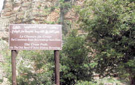 Wadi Kadisha